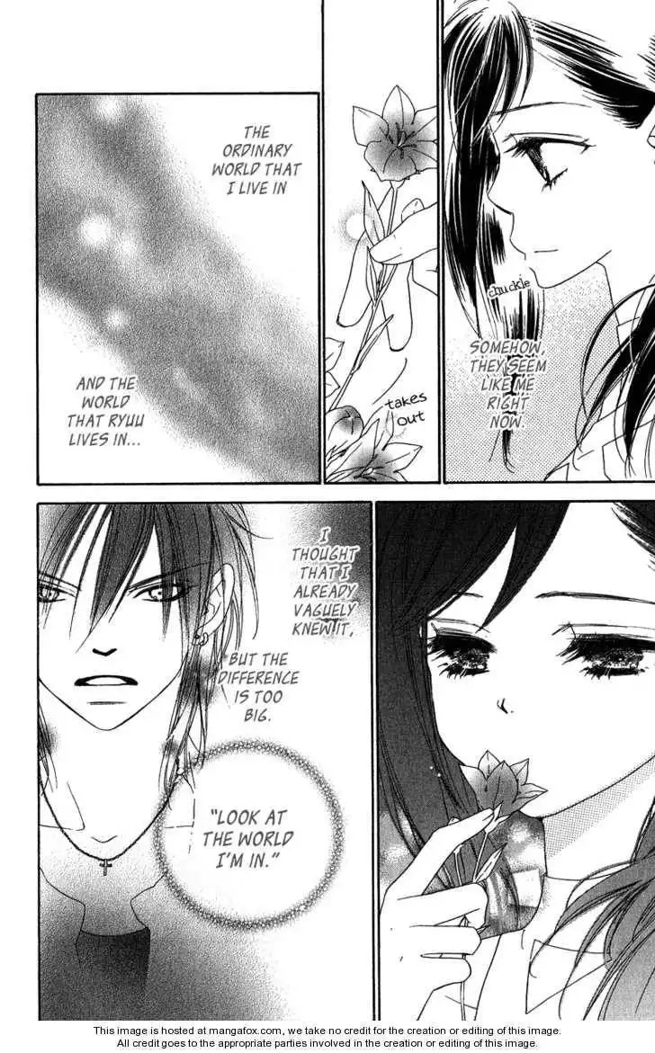 Kiss/Hug Chapter 11 27